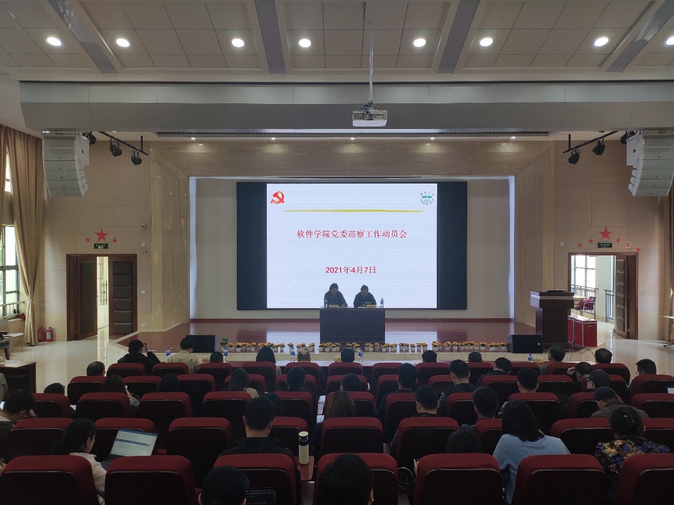undefined 校乐鱼滚球app官网成为欧联杯亚洲区