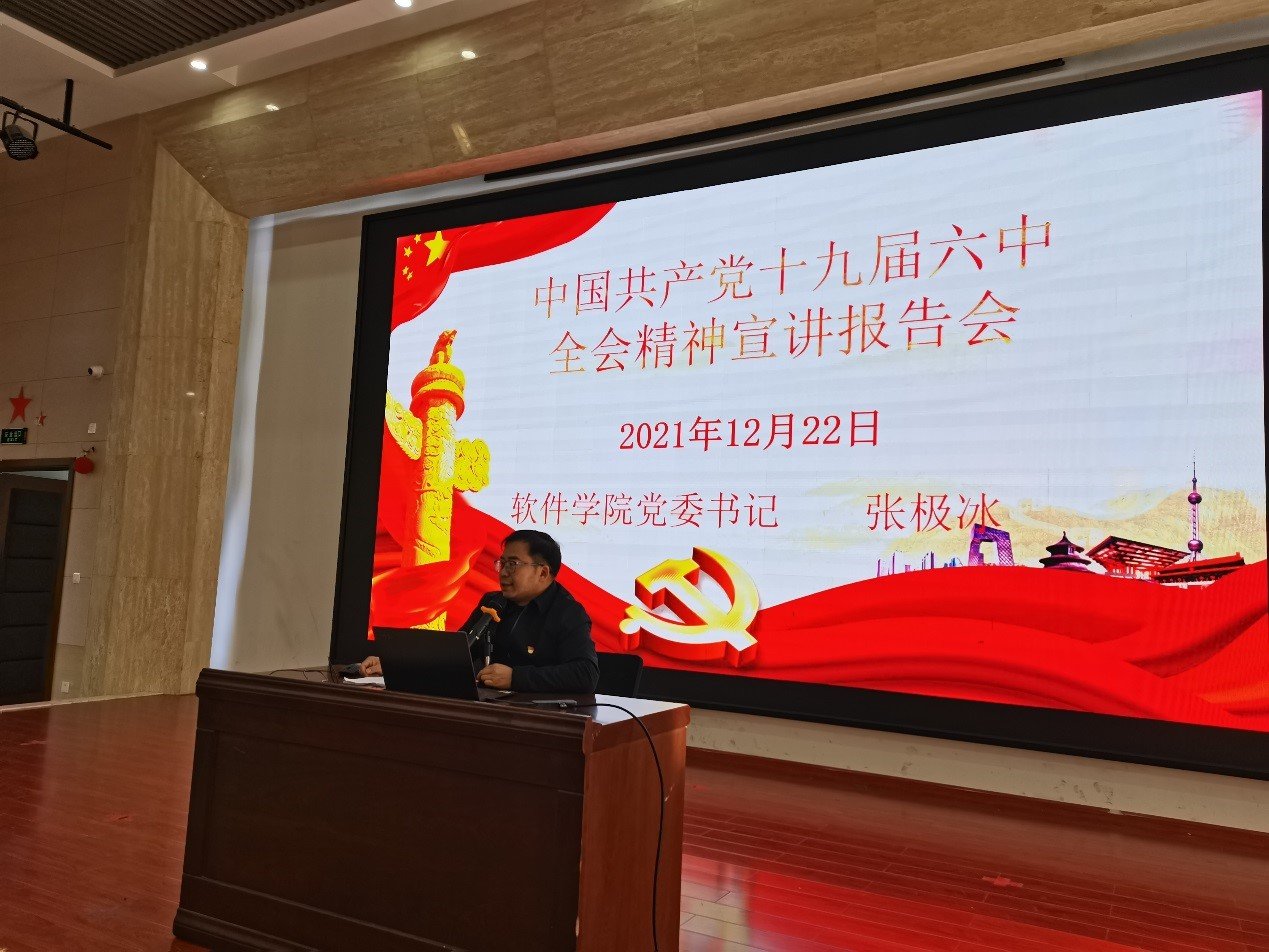 undefined 乐鱼电竞app官网登录入口栏目导航乐
