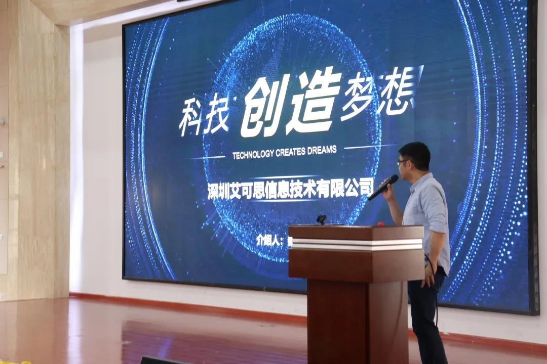 乐鱼网页版登录入口新手怎么玩于报告厅